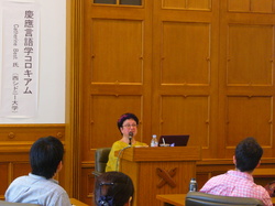 P1030870.JPG