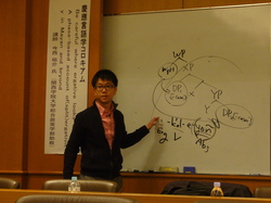 P1040244.JPG