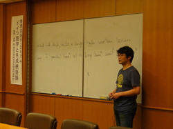 P1040395.JPG