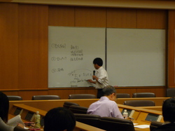 P1050233.JPG