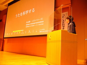 P1050843.JPG