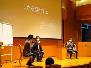 P1050881.JPG
