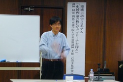 P1030429.jpg